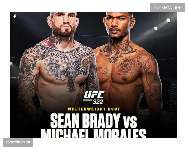 布雷迪与莫拉莱斯不败纪录 次中量级新势力正面对决