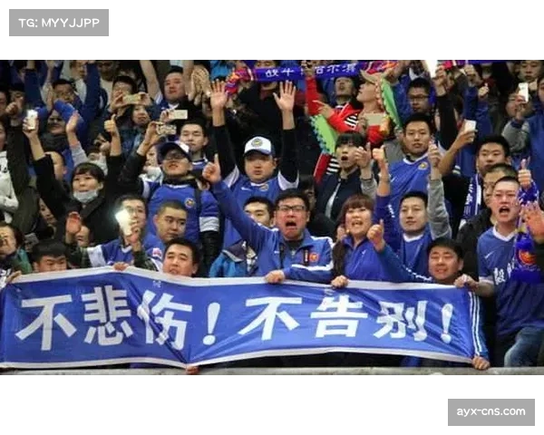 土超保级大战提前上演 六队分差仅4分竞争激烈